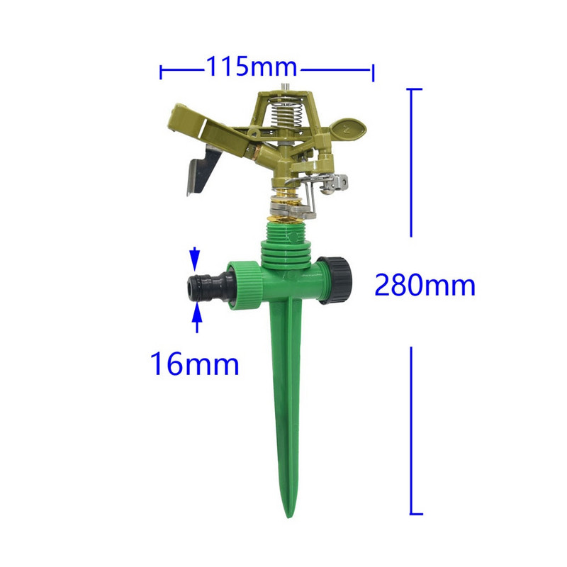 Μεταλλικός ψεκαστήρας κήπου με θήκη ακροφυσίου 1/2 3/4 γρασίδι 360 μοιρών ρυθμιζόμενο περιστρεφόμενο ακροφύσιο νερού παλμικό ψεκαστήρα
