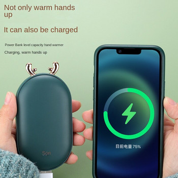 Νέο Mini Cartoon Digital Display Hands Warmer 10000 MA Hands Warmer Two In One Hands Warmer Charging Heater Usb Hand Warmer
