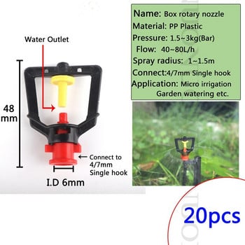 20 бр. Спринклер за поливане на градината Замъгляващи излъчватели Пречупваща дюза Микро напоителни спринклерни пулверизатори Въртящ се спринклер за трева