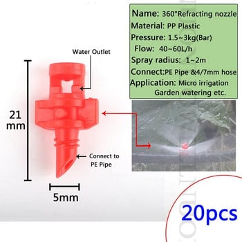 20 бр. Спринклер за поливане на градината Замъгляващи излъчватели Пречупваща дюза Микро напоителни спринклерни пулверизатори Въртящ се спринклер за трева