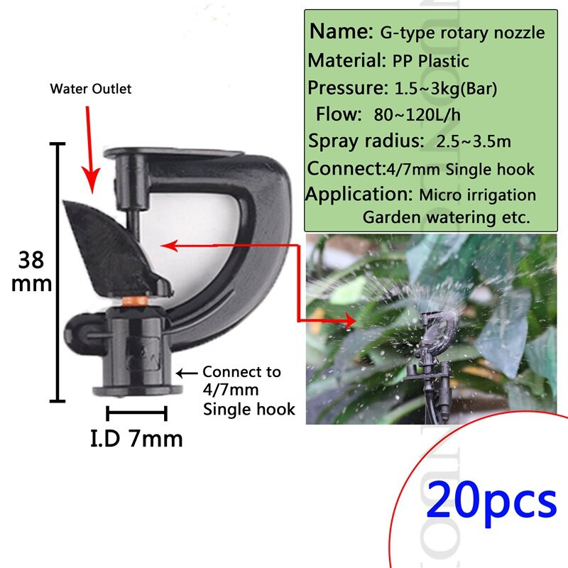 20 τμχ Πότισμα κήπου Ψεκαστήρας ομίχλης εκπομπών διαθλαστικό ακροφύσιο Micro Irrigation Sprinklers Ατμοποιητές Περιστρεφόμενος ψεκαστήρας γκαζόν