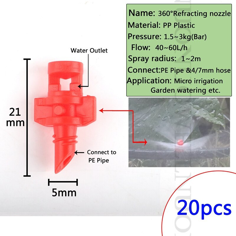 20 τμχ Πότισμα κήπου Ψεκαστήρας ομίχλης εκπομπών διαθλαστικό ακροφύσιο Micro Irrigation Sprinklers Ατμοποιητές Περιστρεφόμενος ψεκαστήρας γκαζόν