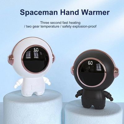 Astronaut Mini Hand Warmer Portable USB Fast Charging Hands Warmer Winter Fast Heating Ρυθμιζόμενη θερμοκρασία Θερμοκρασία χεριών