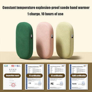 Velvet Hand Warmers USB Electronic Pocket Heater Mini Power Bank Φορητός επαναφορτιζόμενος θερμαντήρας 10000 mAH Hand Warmer Calentador