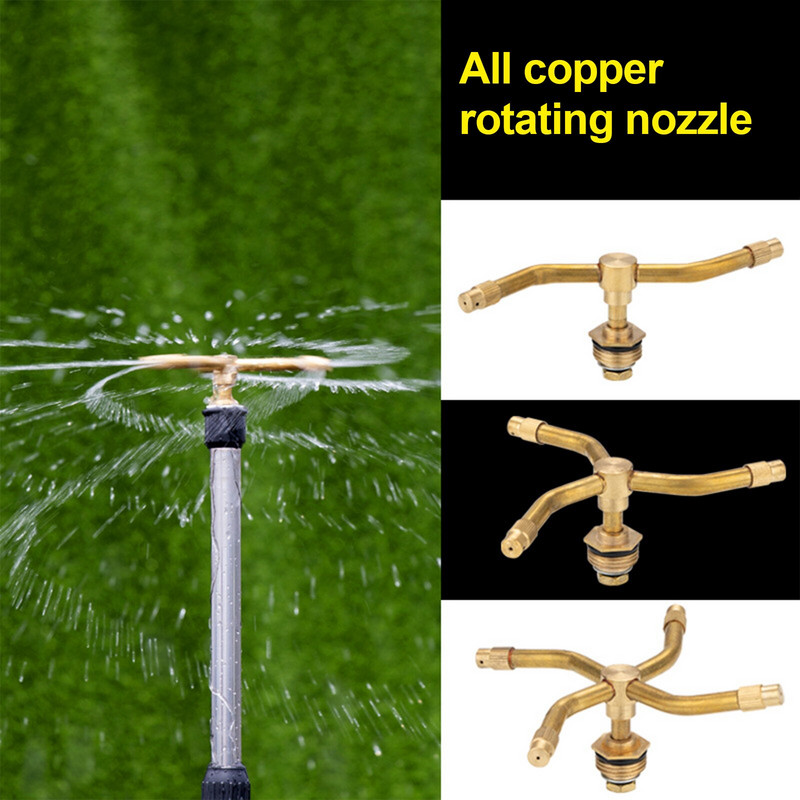 Ορειχάλκινος αυτόματος περιστροφικός ψεκαστήρας άρδευσης ακροφύσιο ποτίσματος 360 μοιρών Περιστρεφόμενος ψεκαστήρας γκαζόν Σύστημα ποτίσματος καταιονισμού κήπου