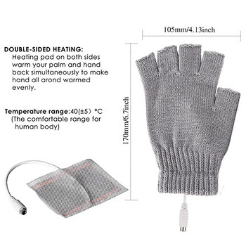 Унисекс зимни нагреватели USB нагреваеми ръкавици Термални нагреватели за ръце Електрически нагреватели ръкавици
