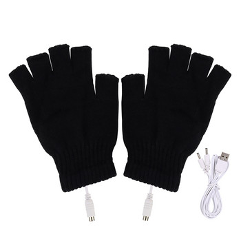 Унисекс зимни нагреватели USB нагреваеми ръкавици Термални нагреватели за ръце Електрически нагреватели ръкавици