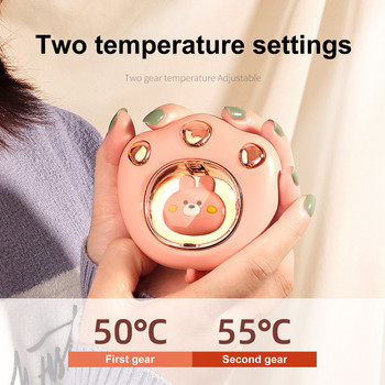Акумулаторен нагревател за ръце Двустранно бързо загряване Удобен нагревател за затопляне 2-степенна настройка на температурата Домакински консумативи