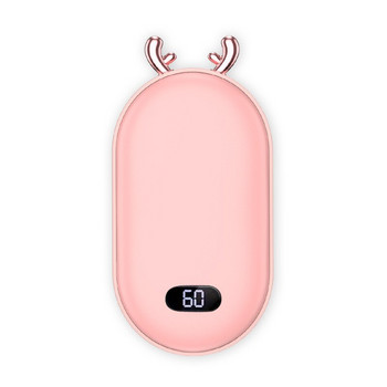 C2 5200MAH Полезен сладък нагревател Батерия Джобна нагревател Коледно момиче Подаръци Преносим USB нагревател за ръце Алуминиева сплав за домашна стая