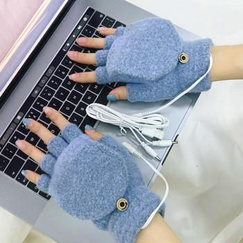 USB електрически нагреваеми ръкавици Ръкавици с половин пръст Двустранно отопление Ръкавици за топли ръце Зимно колоездене Ски Топли нагревателни ръкавици