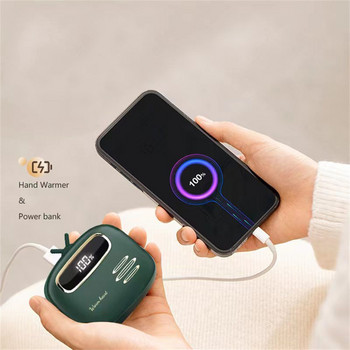 Нов мини преносим USB нагревател за ръце Mobile Power Bank 2 в 1 акумулаторна нагревателна батерия и джобен нагревател за ръце с дисплей за температура