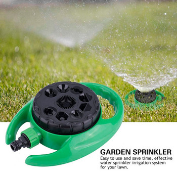 Garden Lawn Sprinkler Head Yard Irrigation System Ψεκαστήρας θερμοκηπίου 9-λειτουργίας Nozzle Sprayer Αυτόματο πότισμα