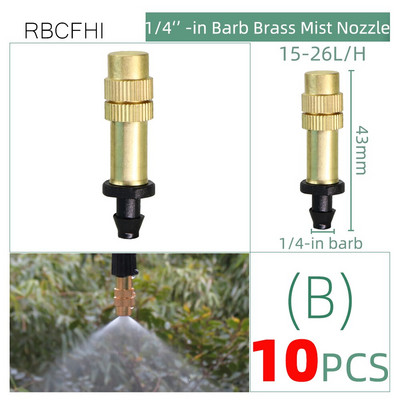 RBCFHl 10PCS 6 veidu misiņa sprauslas sprauslas ar 4/7 mm stieņu 6 mm skrūvi, 4/7 mm tee mikro pilienveida kairinājuma savienotāja smidzinātāju