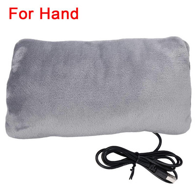 Ηλεκτρική τσάντα ζεστού νερού USB Επαναφορτιζόμενη ηλεκτρική θερμαινόμενη χειροκίνητη συσκευασία εξοικονόμησης ενέργειας Άνετη για το χειμώνα Προμήθειες οικιακού γραφείου
