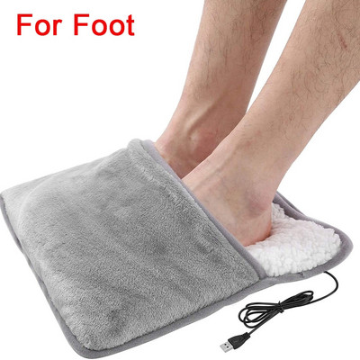 Ηλεκτρική τσάντα ζεστού νερού USB Επαναφορτιζόμενη ηλεκτρική θερμαινόμενη χειροκίνητη συσκευασία εξοικονόμησης ενέργειας Άνετη για το χειμώνα Προμήθειες οικιακού γραφείου