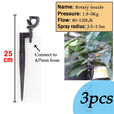 Μίνι περιστρεφόμενος ψεκαστήρας 3 ΤΕΜ 360 μοιρών Ακροφύσιο διάθλασης στο Stake Garden Farm Ακροφύσιο ψεκασμού ποτίσματος Συγκρότημα Micro Sprinkler