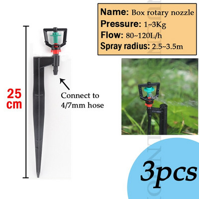 Μίνι περιστρεφόμενος ψεκαστήρας 3 ΤΕΜ 360 μοιρών Ακροφύσιο διάθλασης στο Stake Garden Farm Ακροφύσιο ψεκασμού ποτίσματος Συγκρότημα Micro Sprinkler