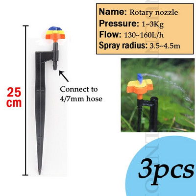 Μίνι περιστρεφόμενος ψεκαστήρας 3 ΤΕΜ 360 μοιρών Ακροφύσιο διάθλασης στο Stake Garden Farm Ακροφύσιο ψεκασμού ποτίσματος Συγκρότημα Micro Sprinkler