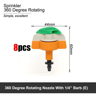 MUCIAKIE Πότισμα κήπου 360 μοιρών κρεμαστός Τύπος G Περιστρεφόμενοι ψεκαστήρες διάθλασης Micro Water Misting Nozzle with 1/4" Barb