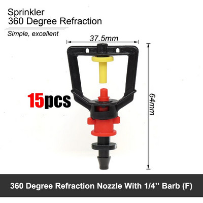 MUCIAKIE Πότισμα κήπου 360 μοιρών κρεμαστός Τύπος G Περιστρεφόμενοι ψεκαστήρες διάθλασης Micro Water Misting Nozzle with 1/4" Barb