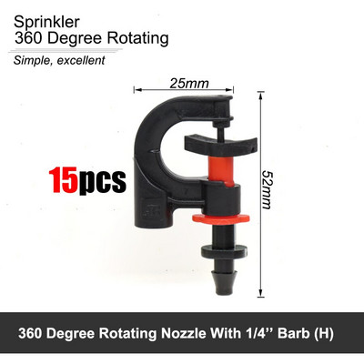 MUCIAKIE Πότισμα κήπου 360 μοιρών κρεμαστός Τύπος G Περιστρεφόμενοι ψεκαστήρες διάθλασης Micro Water Misting Nozzle with 1/4" Barb