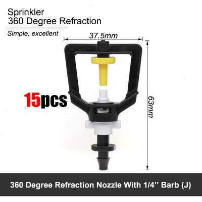 MUCIAKIE Πότισμα κήπου 360 μοιρών κρεμαστός Τύπος G Περιστρεφόμενοι ψεκαστήρες διάθλασης Micro Water Misting Nozzle with 1/4" Barb