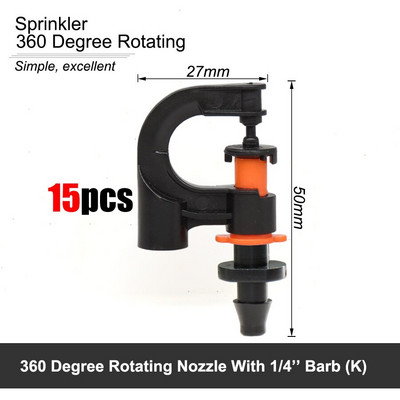 MUCIAKIE Πότισμα κήπου 360 μοιρών κρεμαστός Τύπος G Περιστρεφόμενοι ψεκαστήρες διάθλασης Micro Water Misting Nozzle with 1/4" Barb