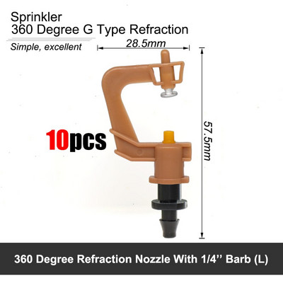 MUCIAKIE Πότισμα κήπου 360 μοιρών κρεμαστός Τύπος G Περιστρεφόμενοι ψεκαστήρες διάθλασης Micro Water Misting Nozzle with 1/4" Barb