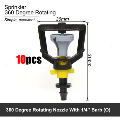 MUCIAKIE Πότισμα κήπου 360 μοιρών κρεμαστός Τύπος G Περιστρεφόμενοι ψεκαστήρες διάθλασης Micro Water Misting Nozzle with 1/4" Barb