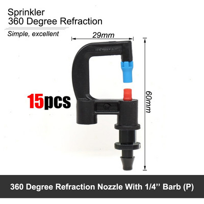 MUCIAKIE Πότισμα κήπου 360 μοιρών κρεμαστός Τύπος G Περιστρεφόμενοι ψεκαστήρες διάθλασης Micro Water Misting Nozzle with 1/4" Barb