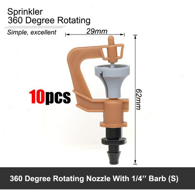 MUCIAKIE Πότισμα κήπου 360 μοιρών κρεμαστός Τύπος G Περιστρεφόμενοι ψεκαστήρες διάθλασης Micro Water Misting Nozzle with 1/4" Barb