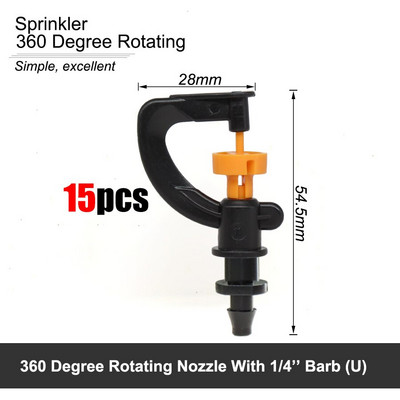 MUCIAKIE Πότισμα κήπου 360 μοιρών κρεμαστός Τύπος G Περιστρεφόμενοι ψεκαστήρες διάθλασης Micro Water Misting Nozzle with 1/4" Barb