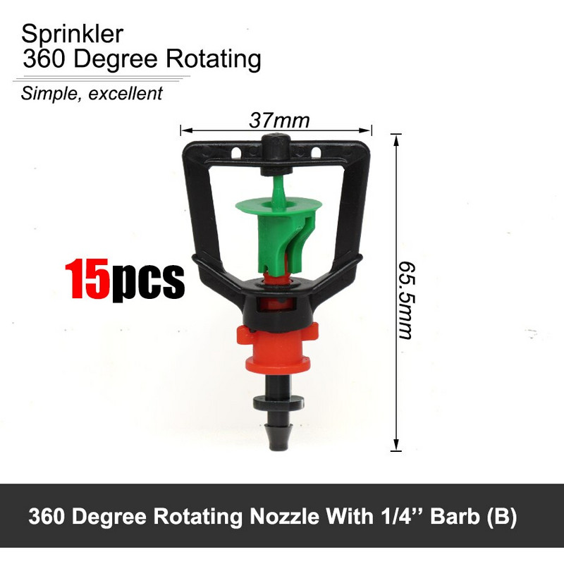 MUCIAKIE Πότισμα κήπου 360 μοιρών κρεμαστός Τύπος G Περιστρεφόμενοι ψεκαστήρες διάθλασης Micro Water Misting Nozzle with 1/4" Barb
