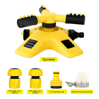 Εκτοξευτής γκαζόν κήπου 360 μοιρών Αυτόματη περιστρεφόμενη αυλή Κήπος Μεγάλης έκτασης κάλυψης Ψεκαστήρας νερού άρδευσης Ψεκαστήρας νερού