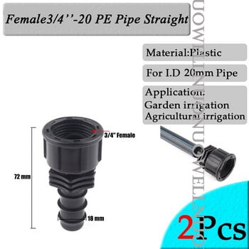 2 τεμ. 20mm Πότισμα κήπου Συνδέσεις σωλήνων PE Πλαστικό αγκαθωτό μπλουζάκι με αγκώνα ίσιες αρθρώσεις Γεωργικός προσαρμογέας σωλήνα άρδευσης μικρού