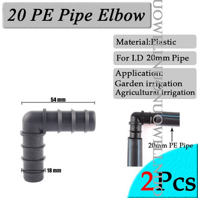 2 τεμ. 20mm Πότισμα κήπου Συνδέσεις σωλήνων PE Πλαστικό αγκαθωτό μπλουζάκι με αγκώνα ίσιες αρθρώσεις Γεωργικός προσαρμογέας σωλήνα άρδευσης μικρού