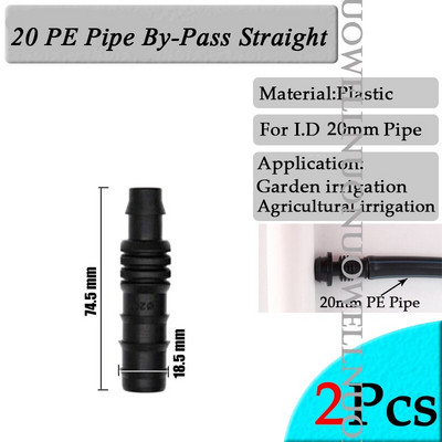 2 τεμ. 20mm Πότισμα κήπου Συνδέσεις σωλήνων PE Πλαστικό αγκαθωτό μπλουζάκι με αγκώνα ίσιες αρθρώσεις Γεωργικός προσαρμογέας σωλήνα άρδευσης μικρού