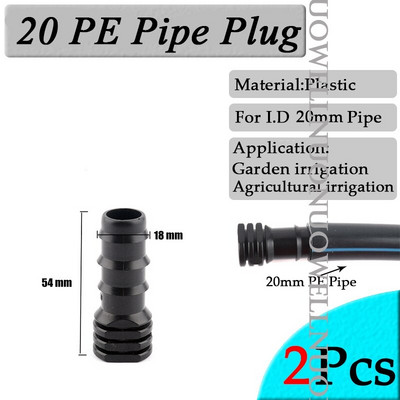 2 τεμ. 20mm Πότισμα κήπου Συνδέσεις σωλήνων PE Πλαστικό αγκαθωτό μπλουζάκι με αγκώνα ίσιες αρθρώσεις Γεωργικός προσαρμογέας σωλήνα άρδευσης μικρού