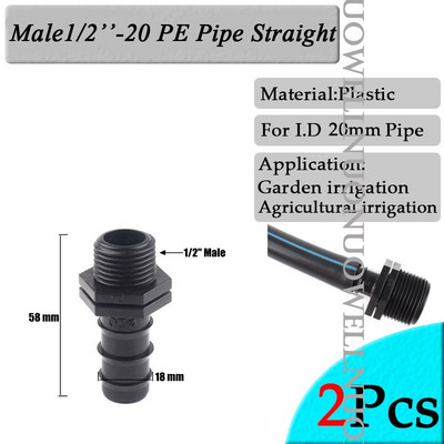 2 τεμ. 20mm Πότισμα κήπου Συνδέσεις σωλήνων PE Πλαστικό αγκαθωτό μπλουζάκι με αγκώνα ίσιες αρθρώσεις Γεωργικός προσαρμογέας σωλήνα άρδευσης μικρού