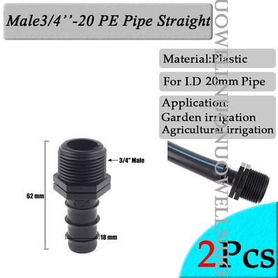 2 τεμ. 20mm Πότισμα κήπου Συνδέσεις σωλήνων PE Πλαστικό αγκαθωτό μπλουζάκι με αγκώνα ίσιες αρθρώσεις Γεωργικός προσαρμογέας σωλήνα άρδευσης μικρού