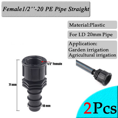 2 τεμ. 20mm Πότισμα κήπου Συνδέσεις σωλήνων PE Πλαστικό αγκαθωτό μπλουζάκι με αγκώνα ίσιες αρθρώσεις Γεωργικός προσαρμογέας σωλήνα άρδευσης μικρού