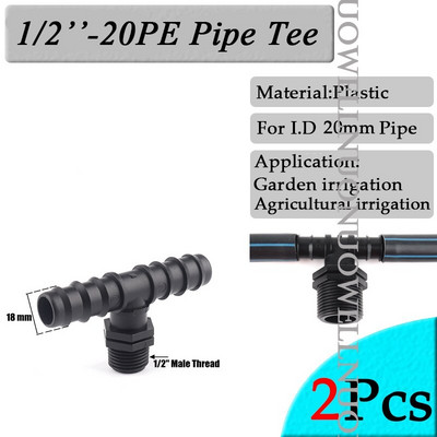 2 τεμ. 20mm Πότισμα κήπου Συνδέσεις σωλήνων PE Πλαστικό αγκαθωτό μπλουζάκι με αγκώνα ίσιες αρθρώσεις Γεωργικός προσαρμογέας σωλήνα άρδευσης μικρού