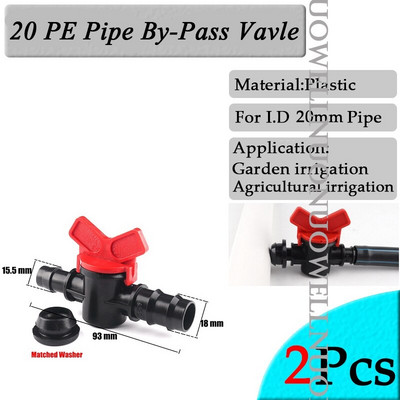 2 τεμ. 20mm Πότισμα κήπου Συνδέσεις σωλήνων PE Πλαστικό αγκαθωτό μπλουζάκι με αγκώνα ίσιες αρθρώσεις Γεωργικός προσαρμογέας σωλήνα άρδευσης μικρού