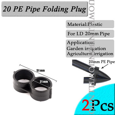 2 τεμ. 20mm Πότισμα κήπου Συνδέσεις σωλήνων PE Πλαστικό αγκαθωτό μπλουζάκι με αγκώνα ίσιες αρθρώσεις Γεωργικός προσαρμογέας σωλήνα άρδευσης μικρού