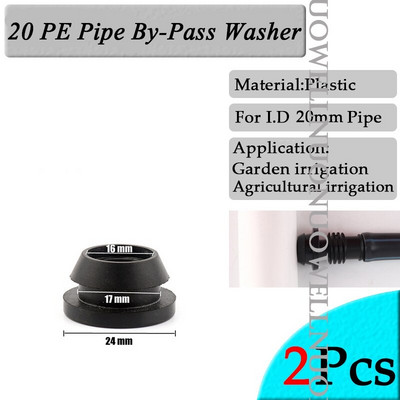 2 τεμ. 20mm Πότισμα κήπου Συνδέσεις σωλήνων PE Πλαστικό αγκαθωτό μπλουζάκι με αγκώνα ίσιες αρθρώσεις Γεωργικός προσαρμογέας σωλήνα άρδευσης μικρού