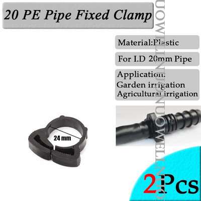 2 τεμ. 20mm Πότισμα κήπου Συνδέσεις σωλήνων PE Πλαστικό αγκαθωτό μπλουζάκι με αγκώνα ίσιες αρθρώσεις Γεωργικός προσαρμογέας σωλήνα άρδευσης μικρού