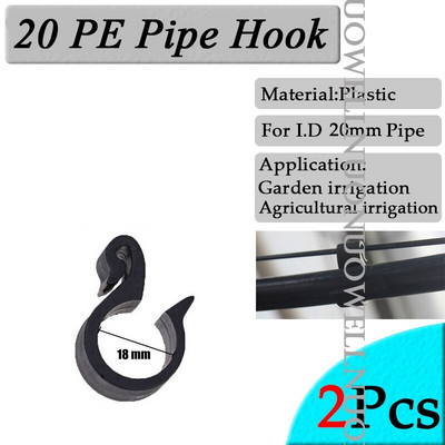 2 τεμ. 20mm Πότισμα κήπου Συνδέσεις σωλήνων PE Πλαστικό αγκαθωτό μπλουζάκι με αγκώνα ίσιες αρθρώσεις Γεωργικός προσαρμογέας σωλήνα άρδευσης μικρού