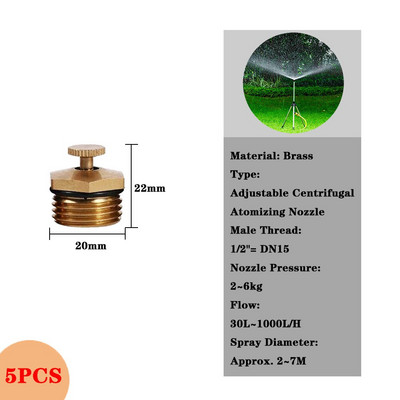 Σύστημα ποτίσματος κήπου από ανοξείδωτο χάλυβα Tripod Impact Sprinkler Garden Kit for Farmland Plant Flower Irigation System 360 μοιρών