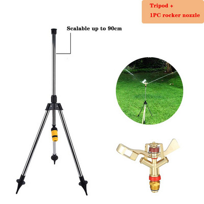 Σύστημα ποτίσματος κήπου από ανοξείδωτο χάλυβα Tripod Impact Sprinkler Garden Kit for Farmland Plant Flower Irigation System 360 μοιρών