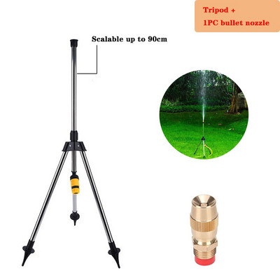 Σύστημα ποτίσματος κήπου από ανοξείδωτο χάλυβα Tripod Impact Sprinkler Garden Kit for Farmland Plant Flower Irigation System 360 μοιρών
